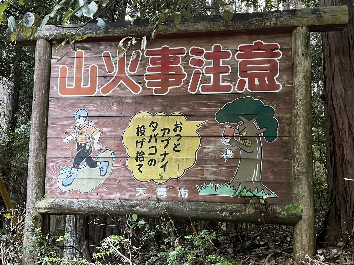 hanamomo様 なみむめも！ 11/29 ShinjukuDEBU dance！ on X