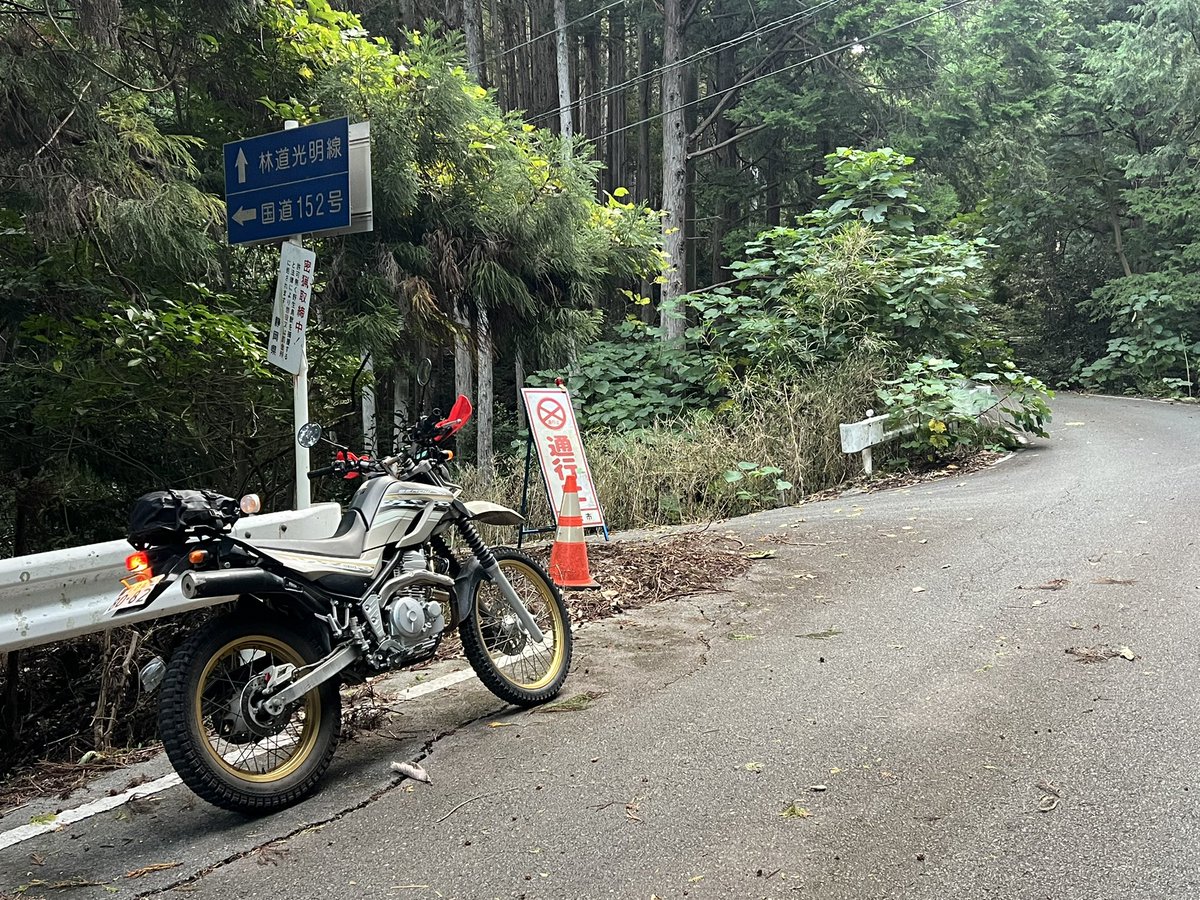 oyama_no_yutakun on X