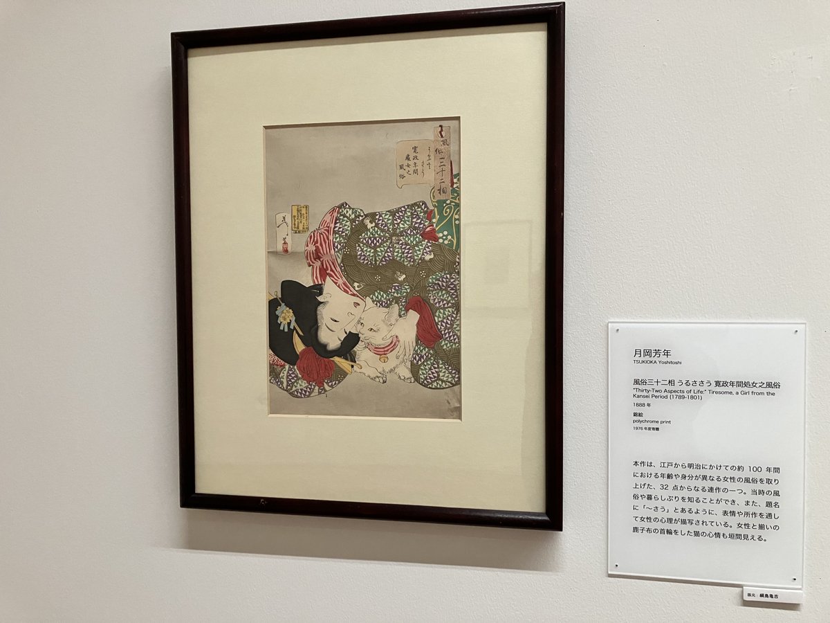 絵画 （3） 触れる絵画(B3サイズ)「 wish 」 | AZUMI KASHIUCHI online shop