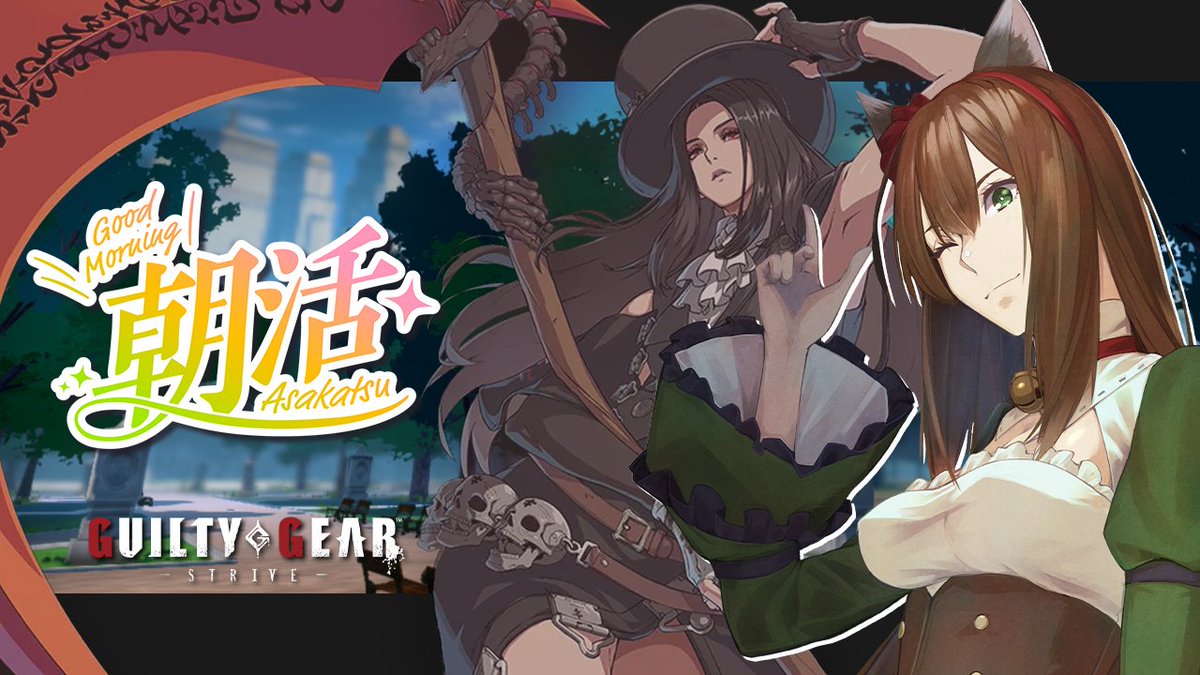 とと1010🔟 個人Vstreamer (@Toto1010_V) / Posts / X