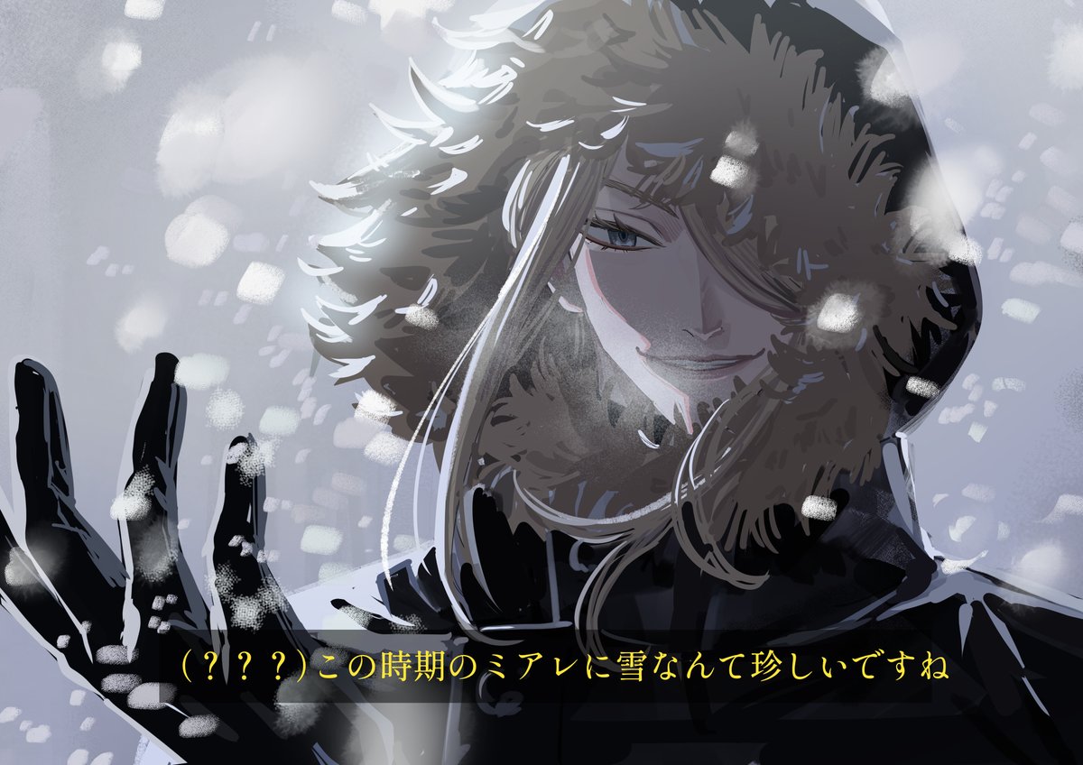 L1eyes's tweet photo. https://t.co/sKWUI69AGQ