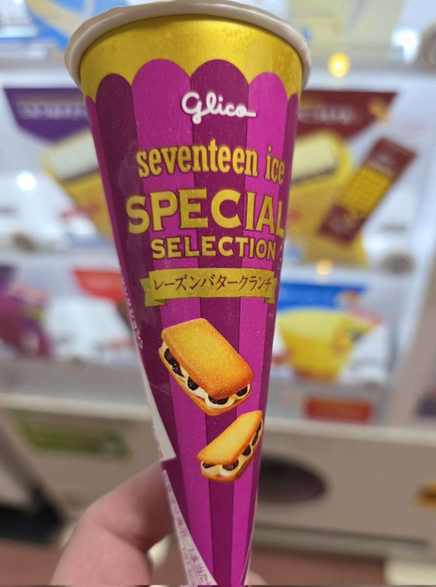 にわとり&ひよこ♡アイスプレート いぬきち on X