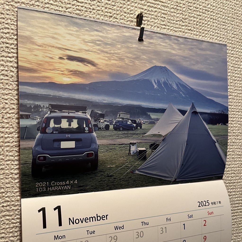 pandarino_ec's tweet image. 11月のパンダリーノカレンダーは103 HARAYANさんのクロスと富士山！ふもとっぱらキャンプ場の朝焼けですね。
そしてARMIN&apos;S GARAGEカレンダーはイタリアのちょいワルパンダ☆
#パンダリーノ #pandarino #フィアットパンダ #fiatpanda #pandacross #カレンダー #11月 #november #arminsgarage