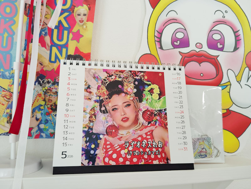 ♡超優秀れおくん♡ページ れおくんinfo（れおくんマネージャー:監督） (@info_reokun) / Posts / X