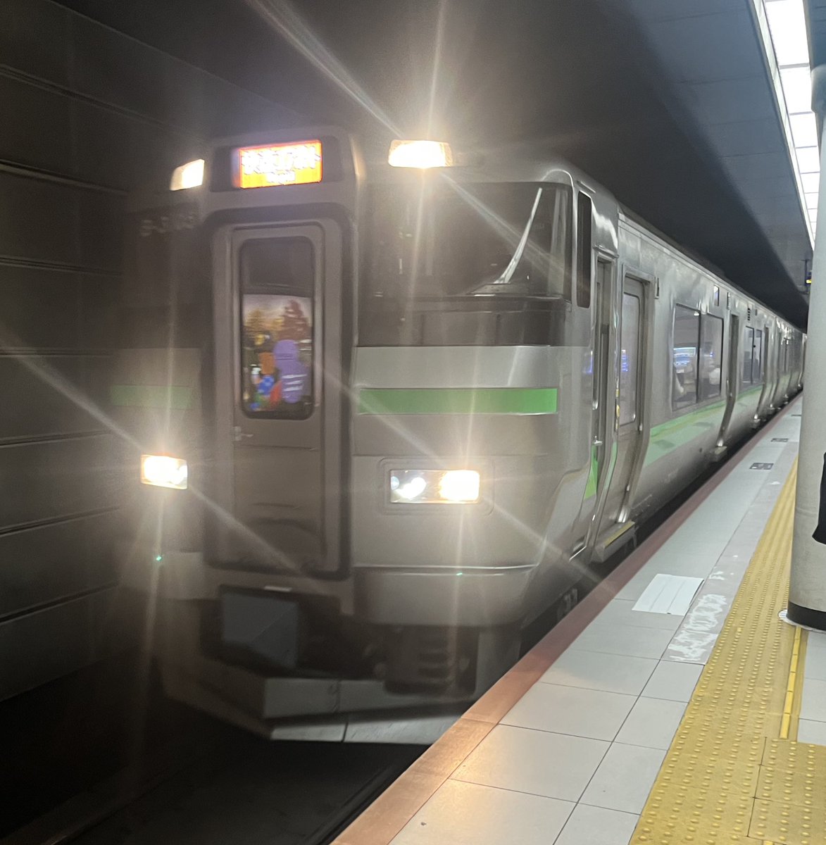 信州うちなー蕎麦 on X