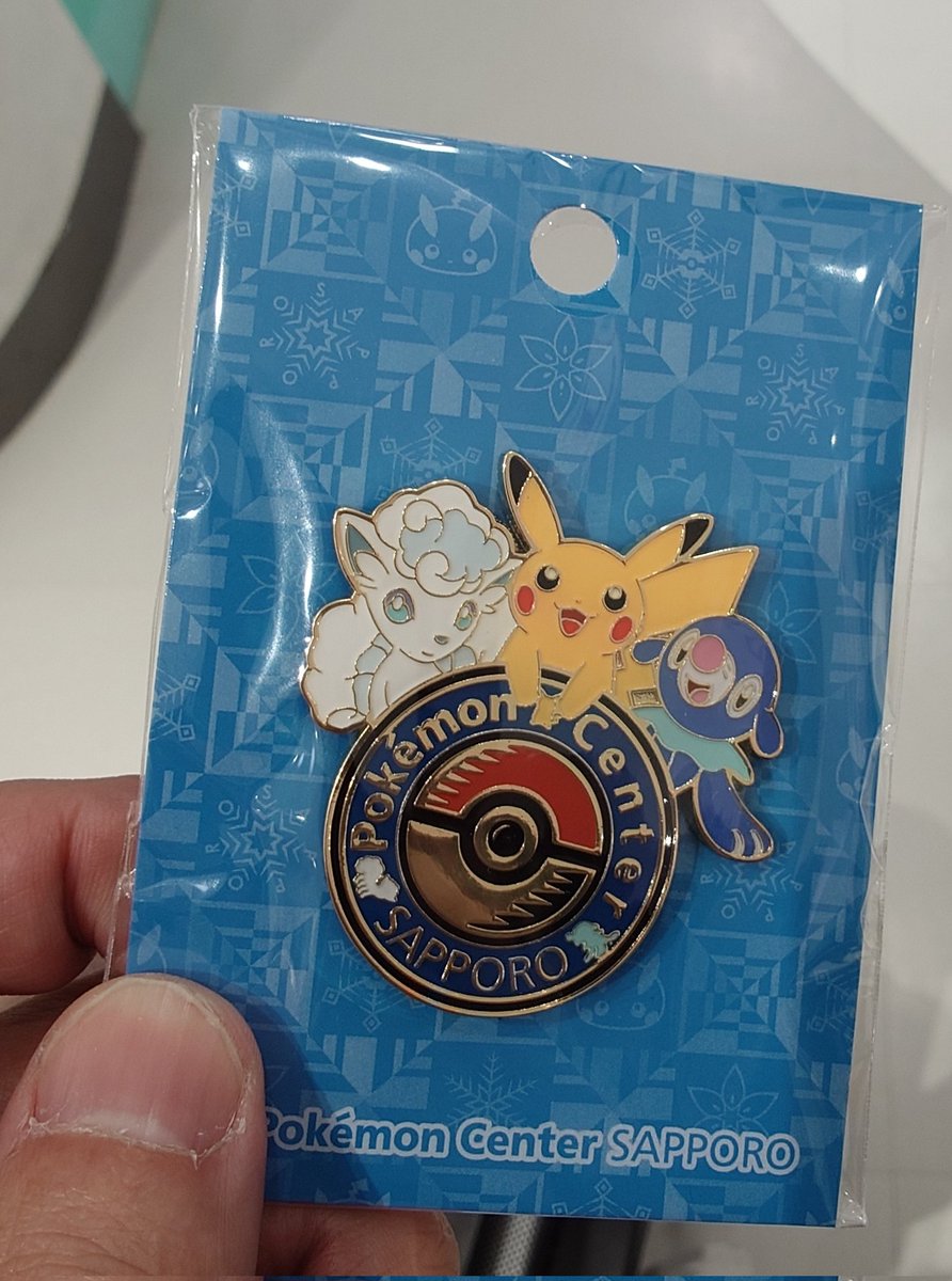 せっきー！ on X