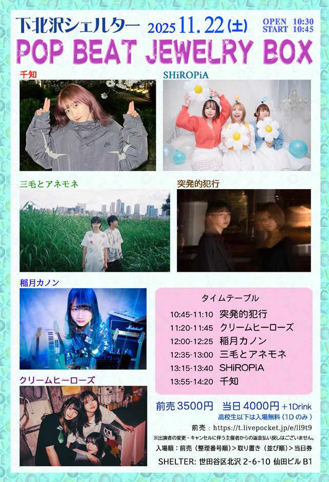 メル天国 かっちゃん☆パソコン on X