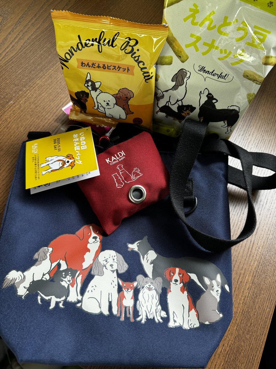 マジキャス on X