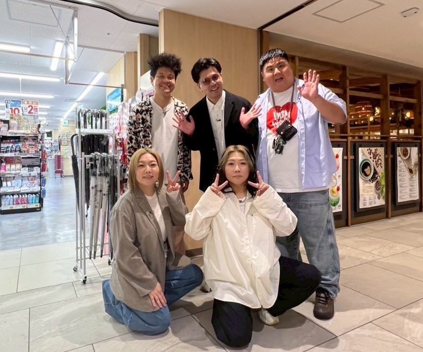 dokoiko_tvo's tweet image. ／
 このあと午後3時から🕒
  #やすとものどこいこ 
＼

マユリカ阪本&amp;amp;ダブルアートとなんばCITYで
お買い物🛍️

オシャレな服を買いたい‼️
マユリカ阪本がやすともコーデで大変身✨

ドラッグストアではどこいこおなじみの
ジャンケン争奪戦✋✌️✊
その結果にやすとも爆笑⁉️

お楽しみに📺#テレビ大阪