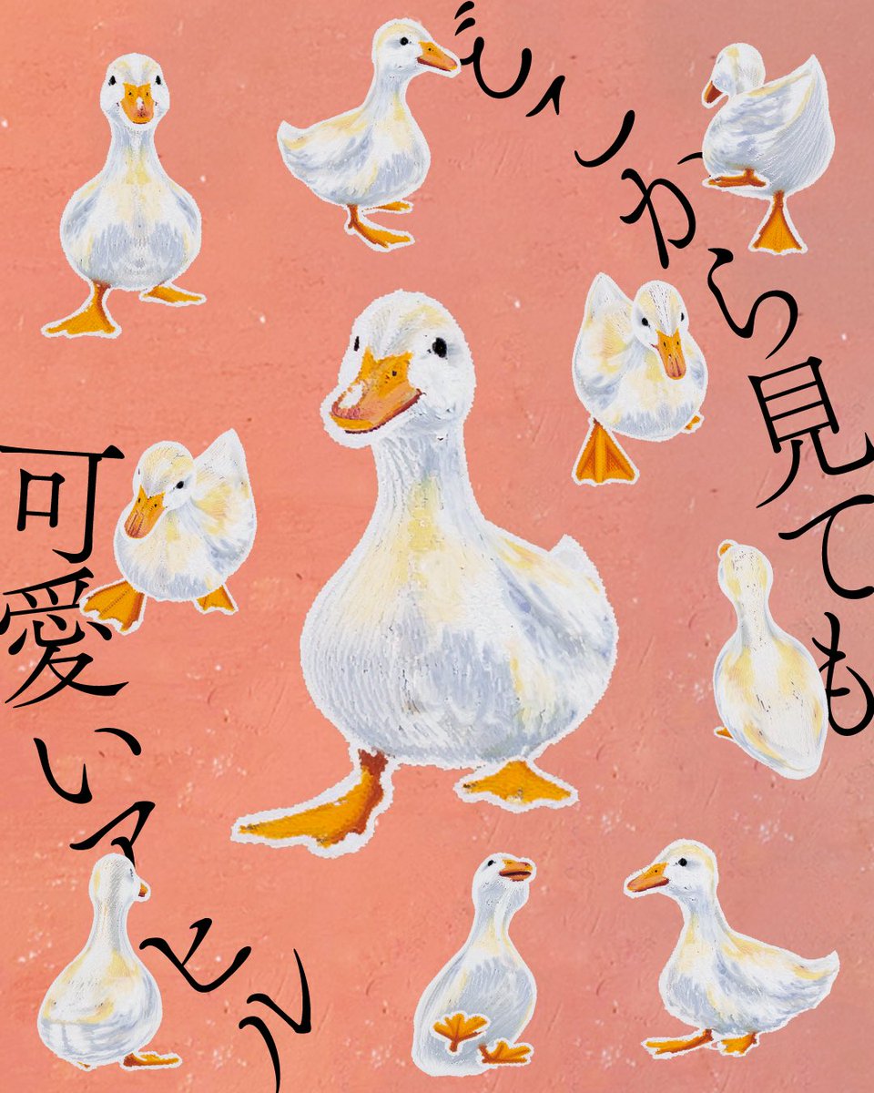 nao ┊ デザイン on X