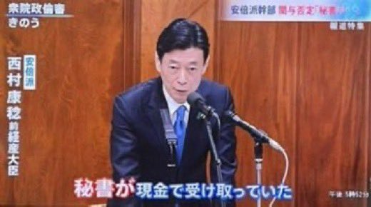 かもうのかけ小 tweet media