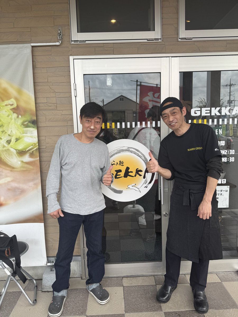 Ra_GEKKA's tweet image. 佐野が生んだドラマー
スピッツの崎山さんがご来店してくれました。
嬉しいです☺️
ありがとうございました。