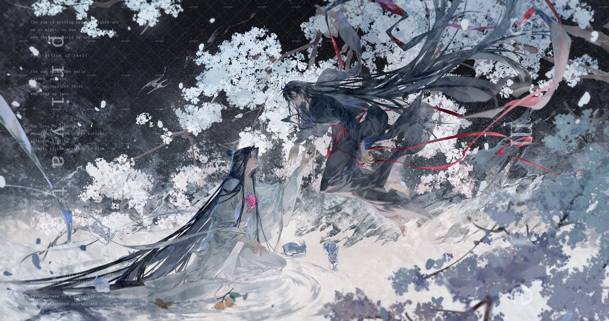 #MDZS #魔道祖师 #忘羡 
“无垠梦境。”