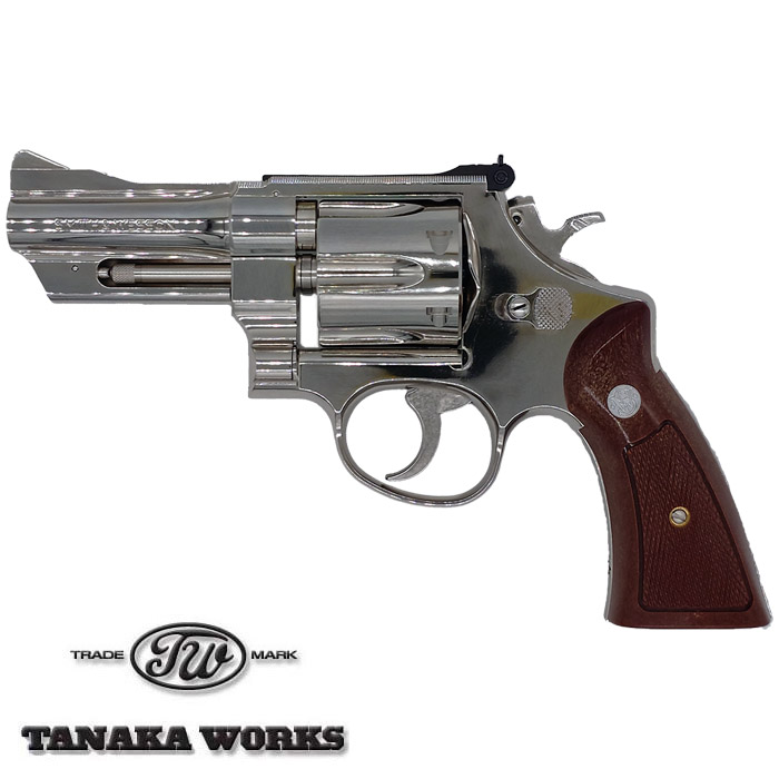 ガンモール 東京 @ S&T大感謝祭セール 開催中！ on X