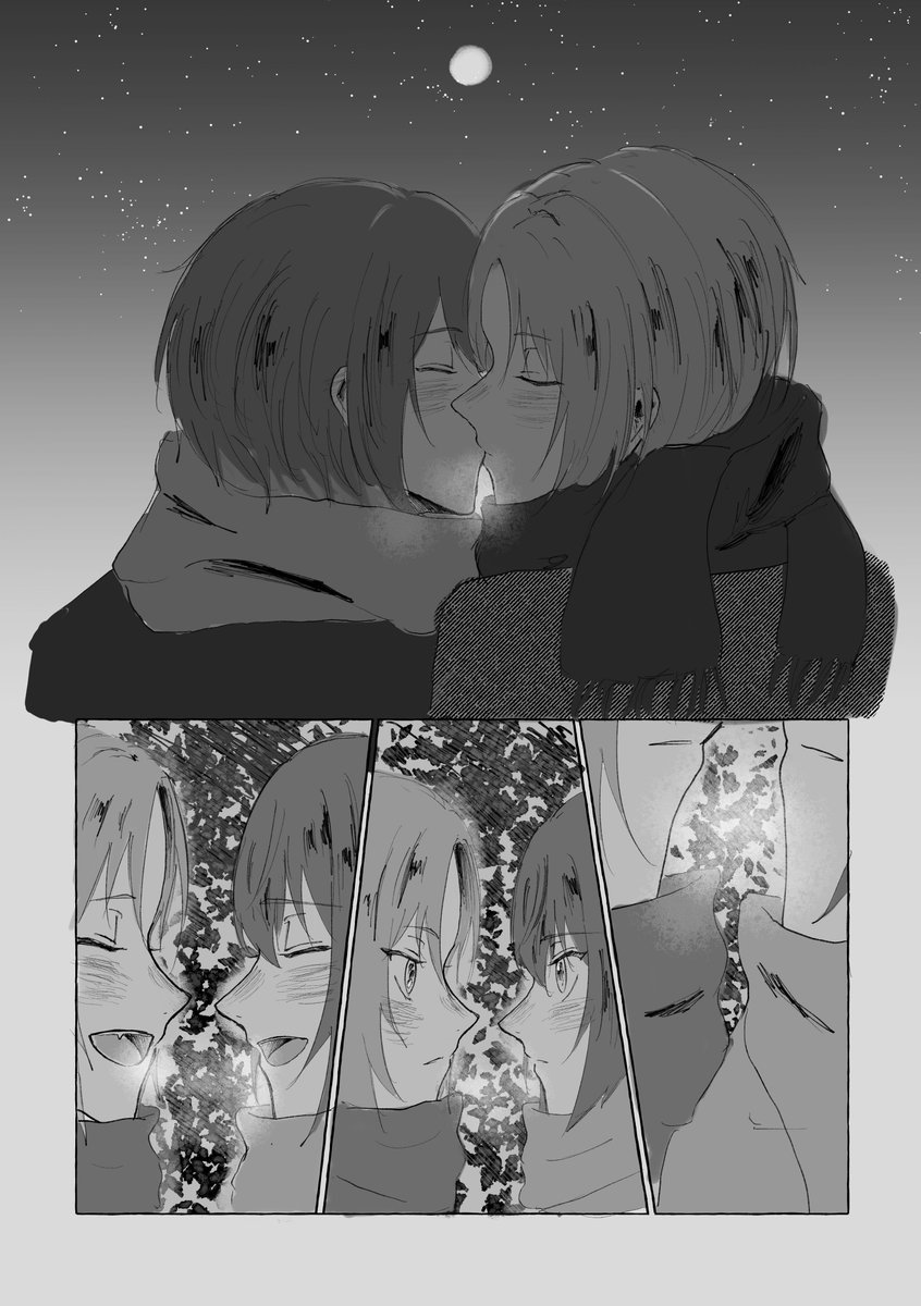 のすけ (@_nskshun) / Posts / X