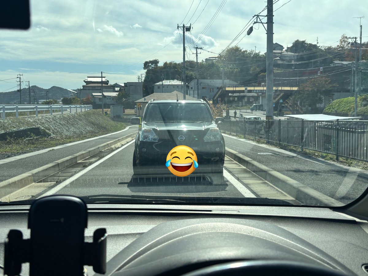 一方通行逆走してくんな馬鹿