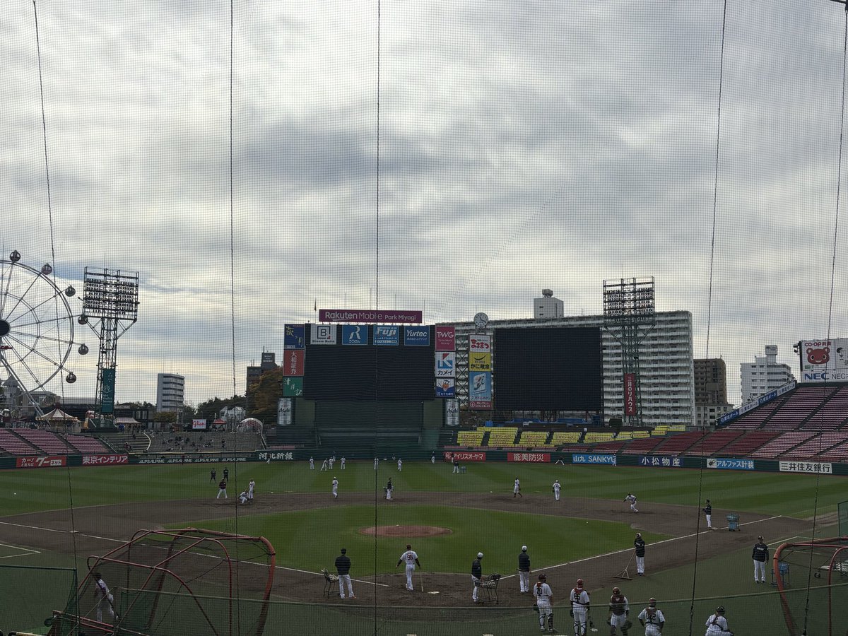 kumaさん くまさん🐻@11月2日3日ゼビオアリーナ仙台 on X