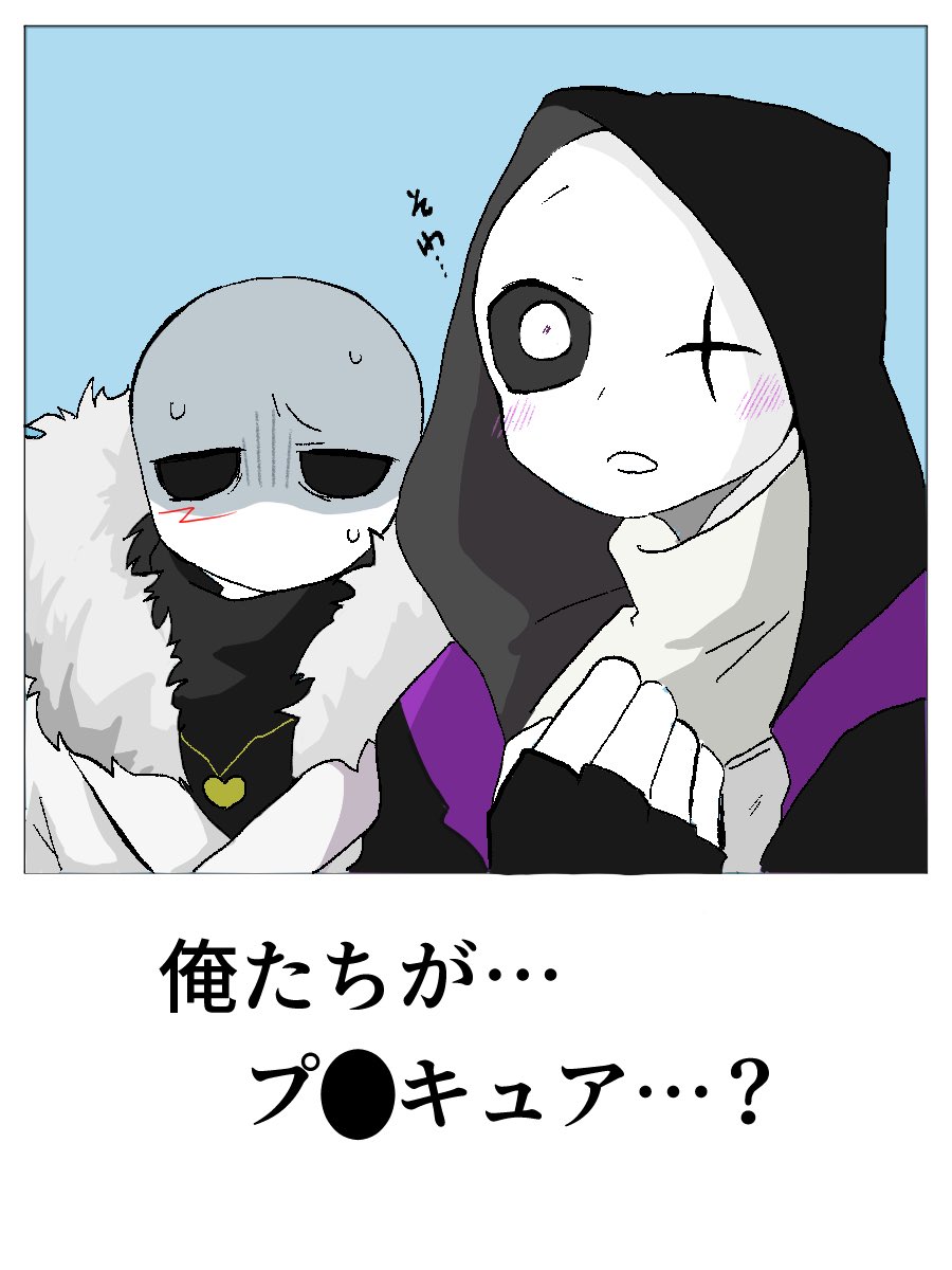 HAL様✨ H.A.L.@11/24コミティア154「は13b」 (@HALType0) / Posts / X