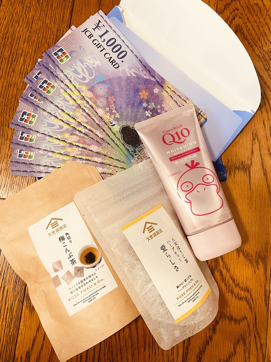 小豆ページ 小豆沢あずき@11/1 湯村Feel Rock CAFE on X