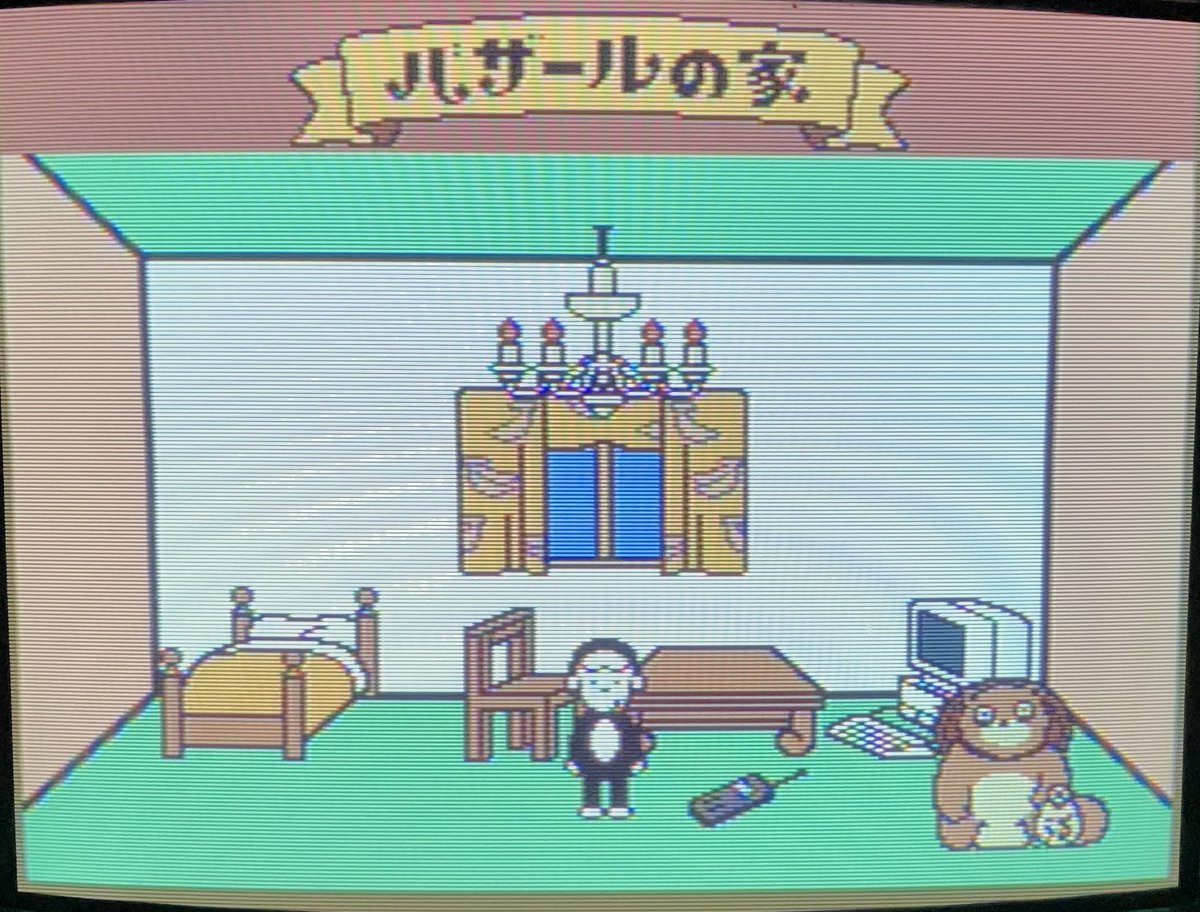 PC_Renjin's tweet image. パズルゲームの「バザールでござーるのゲームでござーる」を初クリア！久しぶりに頭を使った気分ですが、後半ステージでも正解（？）がすぐにわかるラウンドもあったりしますね。NECマスコットのバザールも可愛くて、癒されるゲームでもある。 #PCEngine #PCエンジン