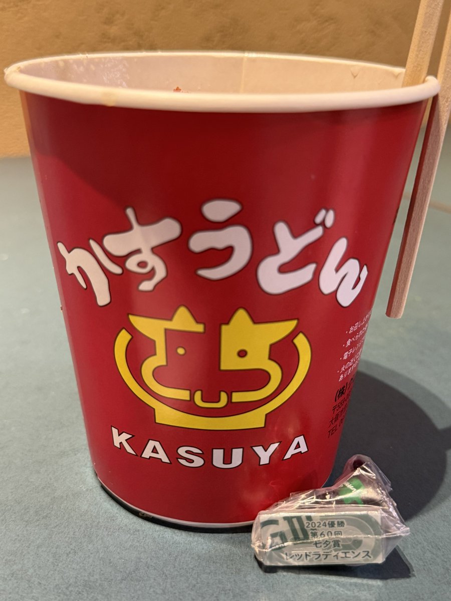 なおきくんのライチュウ Pick UP!】Kawasaki ZX-9R YUTA FUKUOUJI - YouTube