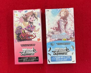 トレカチャンピオン(ビデオインアメリカ)大徳寺店 on X