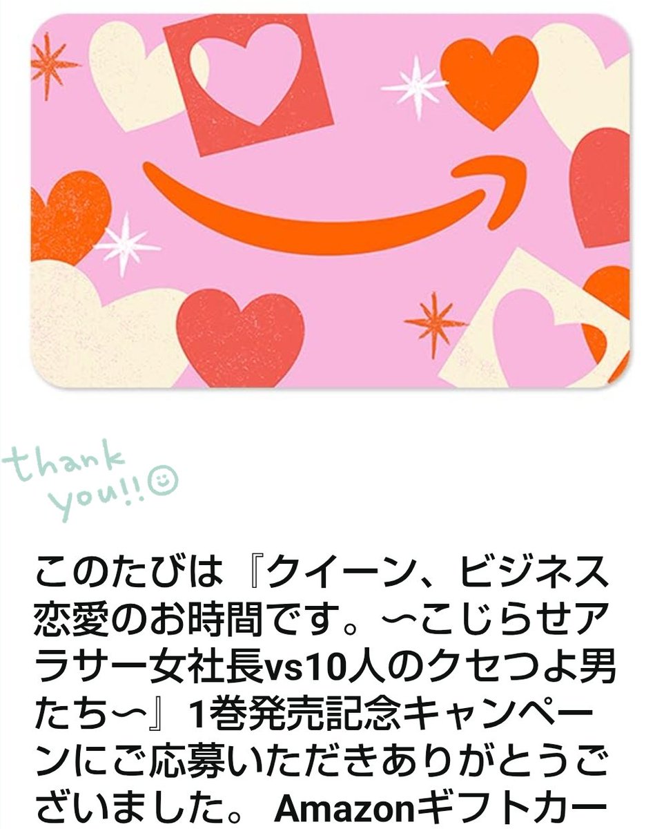 しろくま🐻 on X