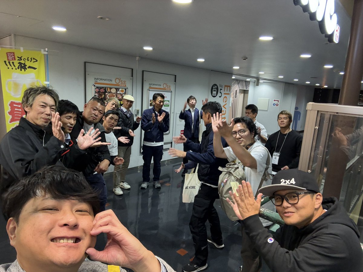 singo45452000's tweet photo. 先週の報告ですが
10月30日
木曜日
インテックス大阪まで
住まいの総合展
BREX関西
を見に行って来ました

構造塾の佐藤さんにもお会いできたし
これからの中高層の木造建築についての勉強もでき
そして新たな出会いもあり
とても充実した一日でした
ありがとう

#構造塾
#CLT
#タカハシ工務店
#EDFS https://t.co/CSZbHkVD0s