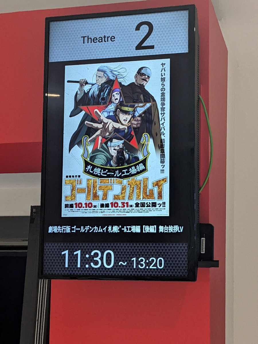 aki様　ありがとうございます。 aki on X