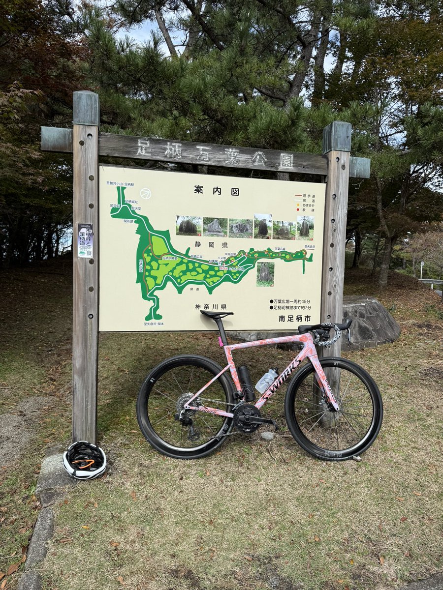 ikkunroadman's tweet photo. 今日は足柄から山梨へ抜けるライド
足柄超えた段階で、結構疲れました。。。
#8lienwheels
#8lien https://t.co/rtIQu6Mn43