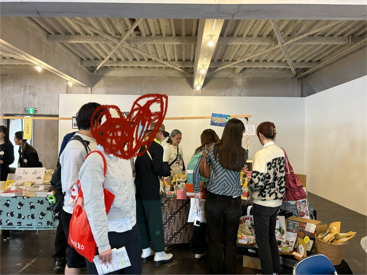 おおお、屋号が見えないくらい大盛況か！？！<a href="/KITAKAGAYA_FLEA/">KITAKAGAYA_FLEA／2025年11月1日(土)〜3日(祝月)開催！</a> 
お待ちしてまーす