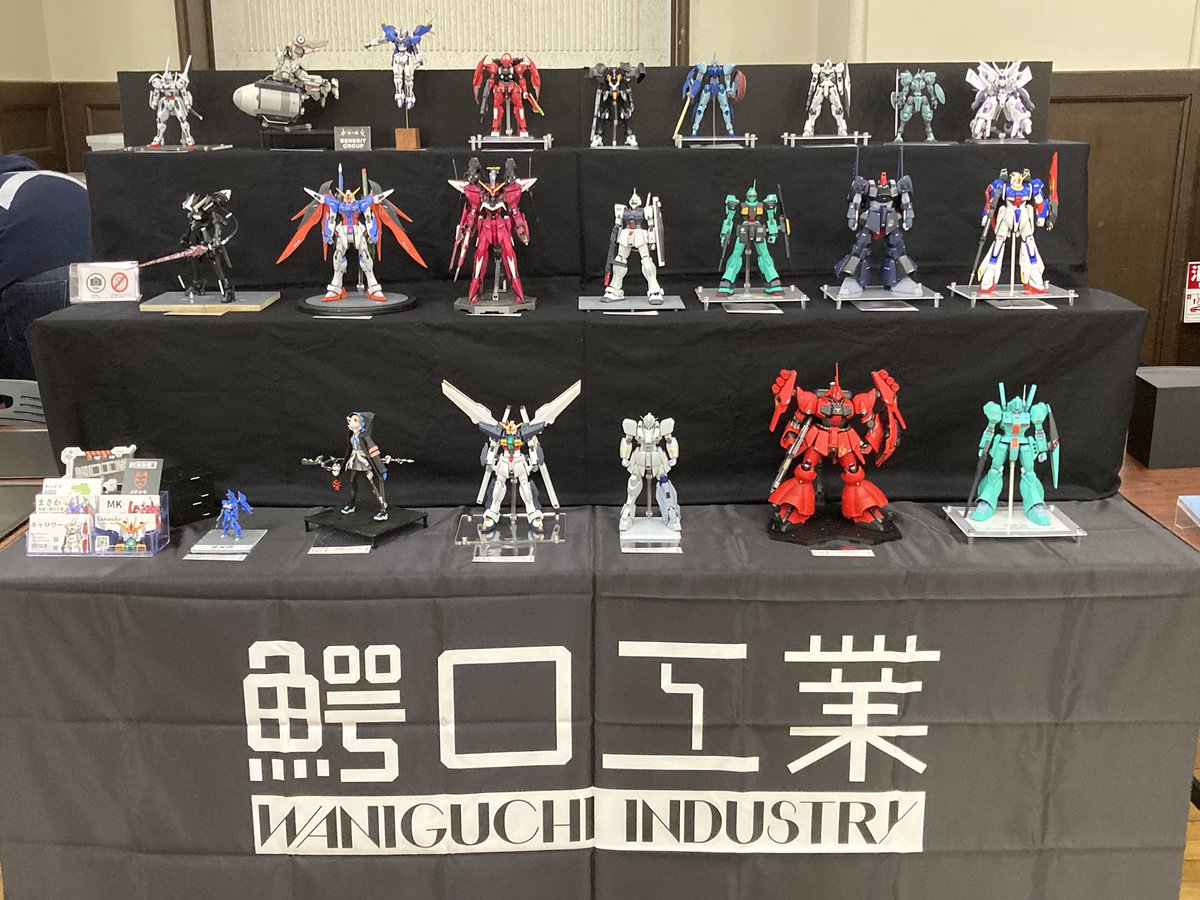 鰐口工業【公式】 on X