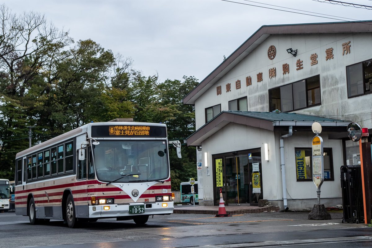 あかべえ (@z1783) / Posts / X