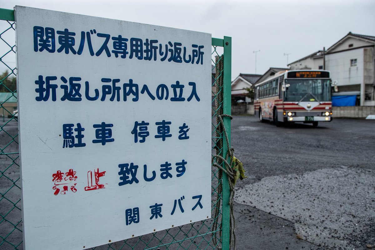 あかべえ (@z1783) / Posts / X