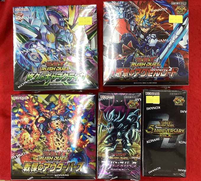 デュエルマスターズ Chiror デュエルマスターズ Chiror Chiroru | Duel Masters PLAY'S Wiki