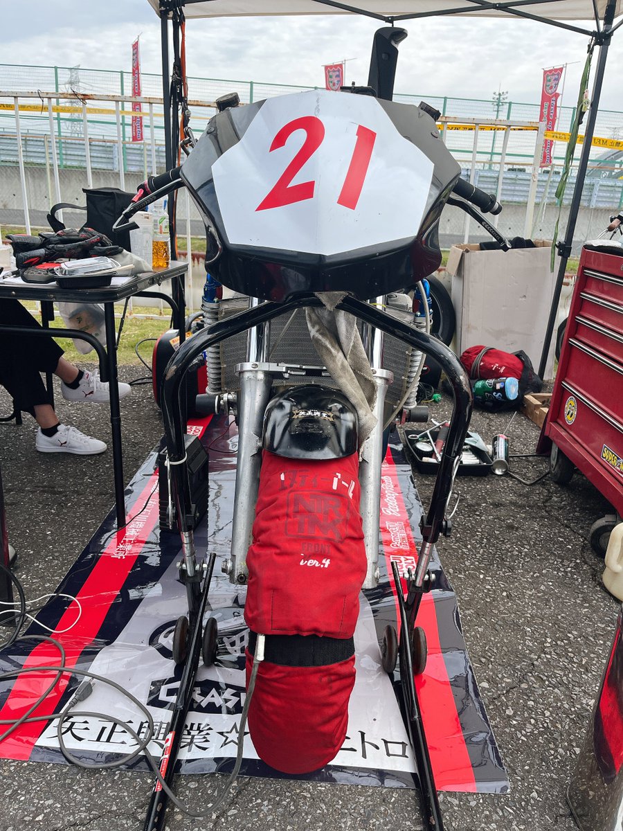 はせぴょん on X