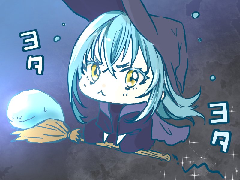 のりしお様 のり・塩 on X