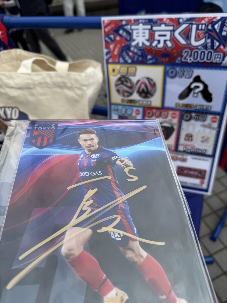 チェゼーナ 98-01 ユニフォーム アディダス サッカー ユニフォーム