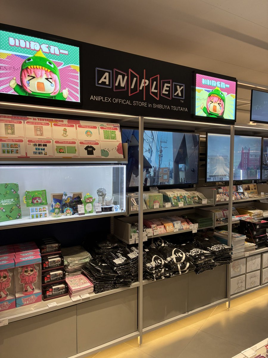 シードヨッシー@ぼざらーとさゆみん好きの仲間とUNITEしたい