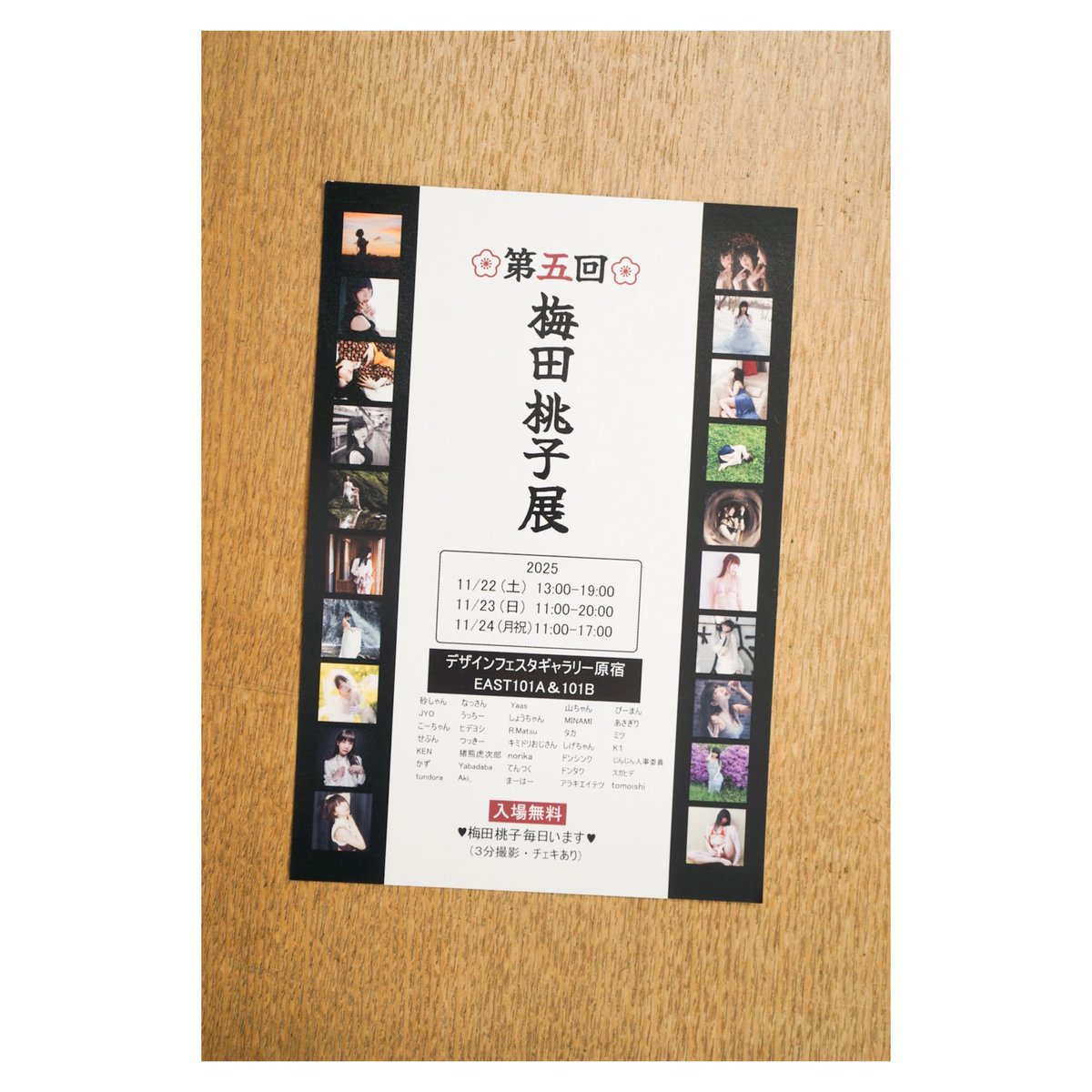 にっしんカメラ【買取・販売】 on X