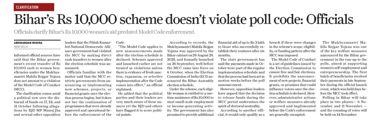 sundayguardianlive.com/news/bihars-rs…