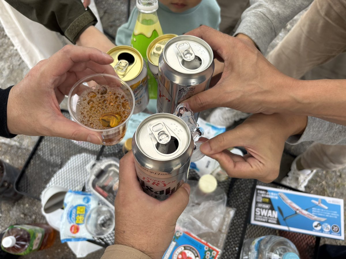 デジバウム👯‍♀️‍️💅✨⚒️🏴‍☠️🌟🚀 (@DigiBaum) / Posts / X