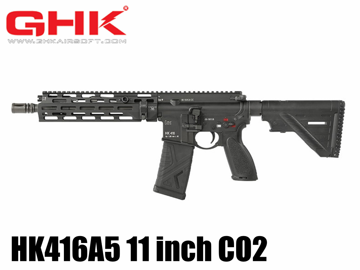 ガスブロ　HK416A5 Golden Eagle HK416A5 FDE ガスブローバックライフル ガスガン