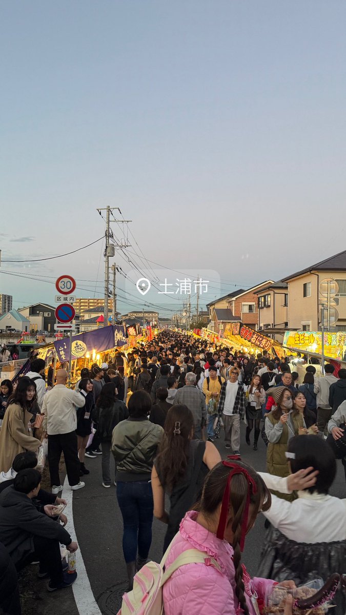 chinean20's tweet photo. すんごい🥹 https://t.co/rIR7esm4Tt