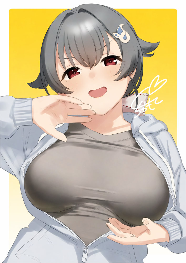 今ならなんと揉み放題 