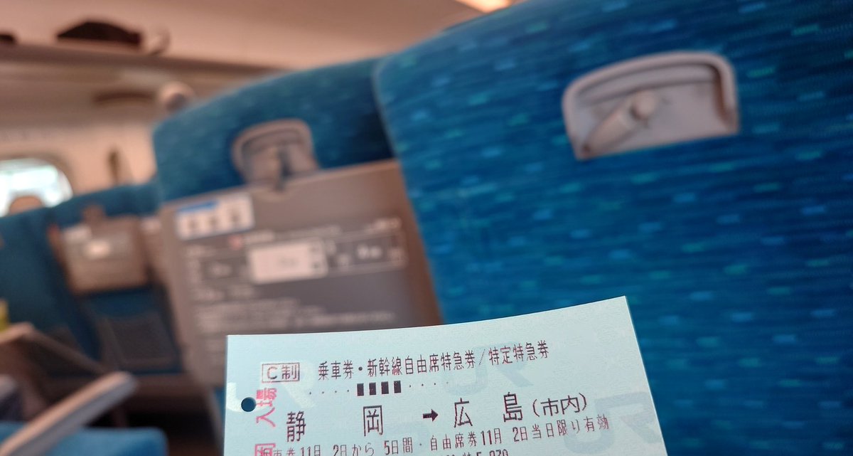 ＊電車　オーダー受付中＊ toroペンギン on X