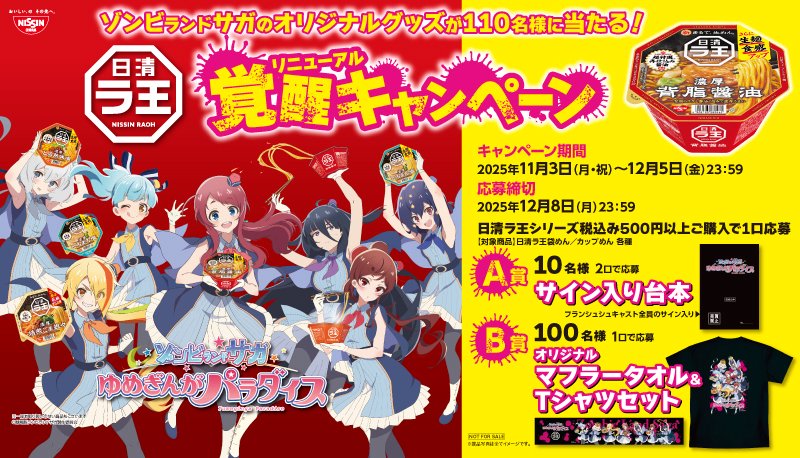 たっくん (@xA3px38bk6QYTkV) / Posts / X