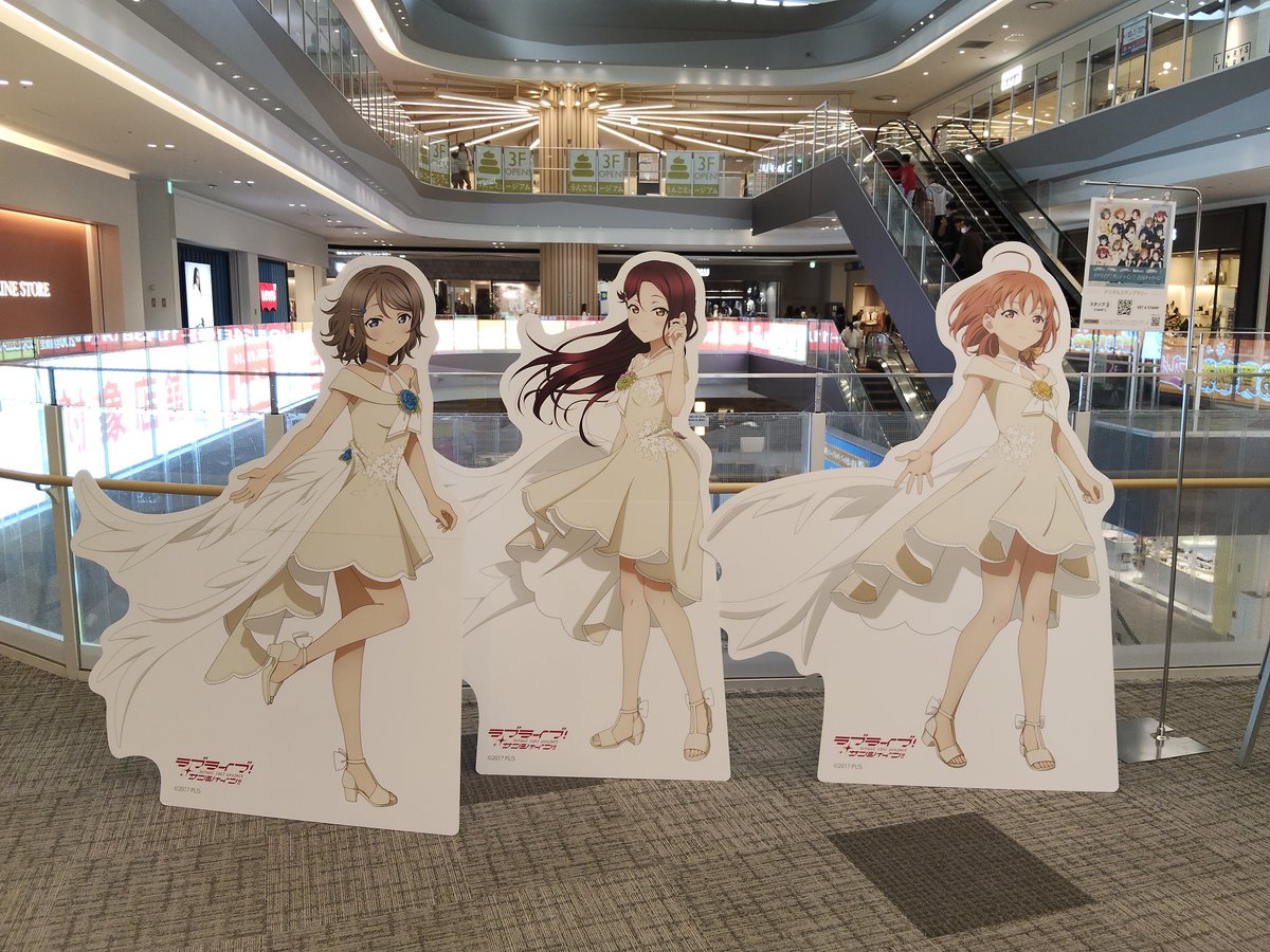 ウーバー単価安いし稼働意欲もないのでららぽーと名古屋みなとへ
初めてきたかも