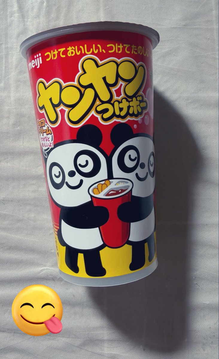 ✰*クリームソーダ。.:*♡ メロンクリームソーダ(旧名:橋本シャララ)⚡️ on X