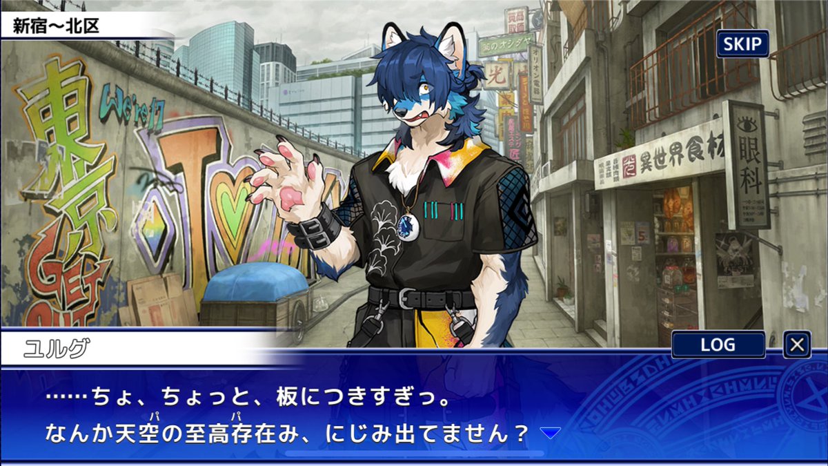 ꩜ ⋆˙⟡様 枵 11/23大阪Evnt (@Oz__zz) / Posts / X